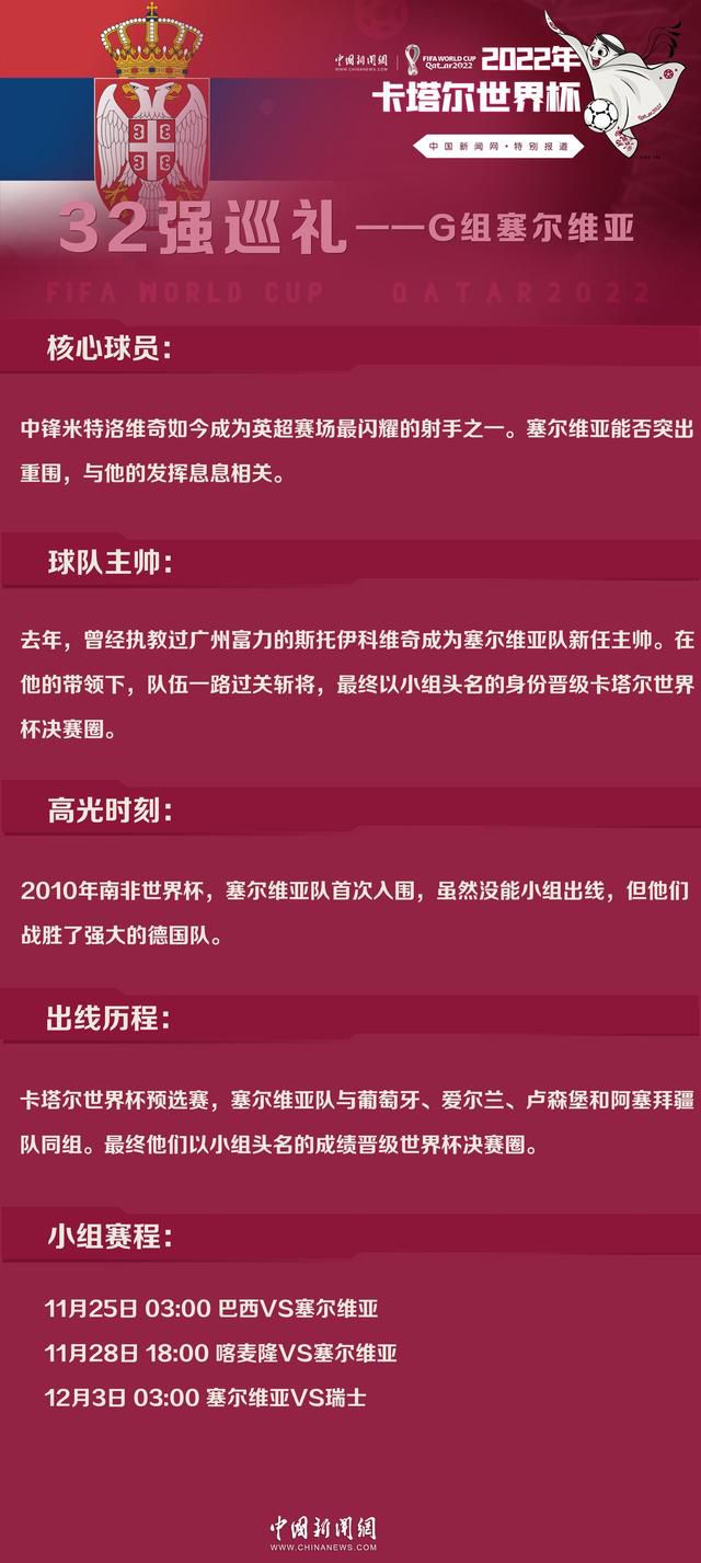 作为华语幻想类型电影领军导演乌尔善，与被漫迷赞誉最会讲故事的国漫宇宙里的佼佼者米二强强联手，将《一人之下》IP从漫画、动画领域推向了真人电影新领域